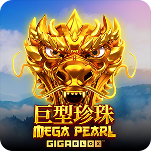 Megapearl Gigablox