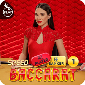 Speed Baccarat 1
