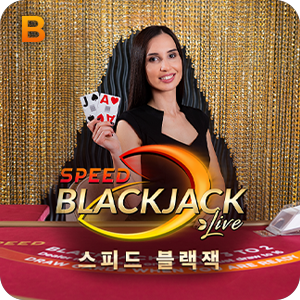 Korean Speed Blackjack B